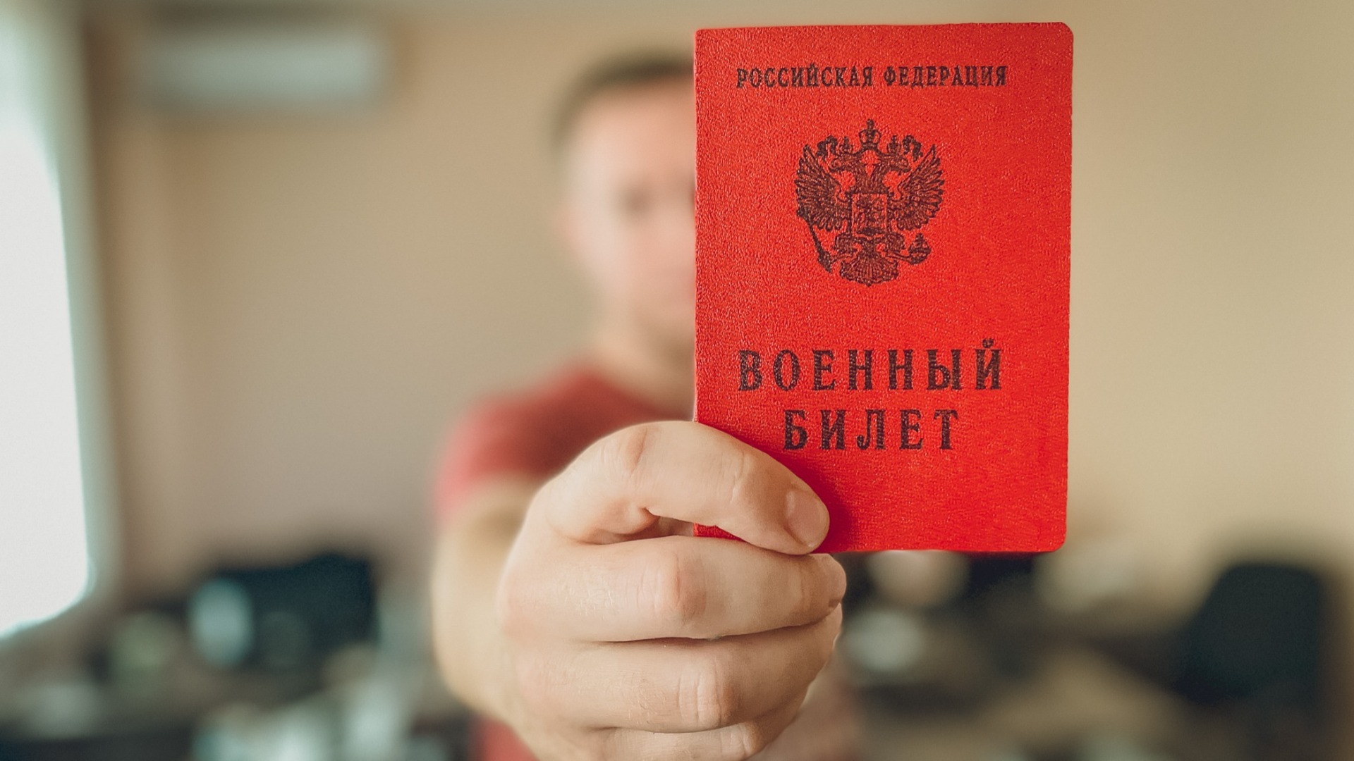 Вячеслав Гладков подтвердил информацию об отсрочке для многодетных отцов