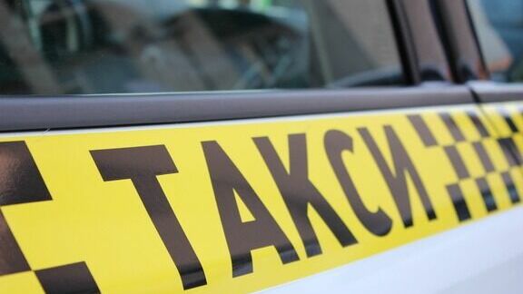 Таксист пожаловался на отсутствие пассажиров в Белгороде