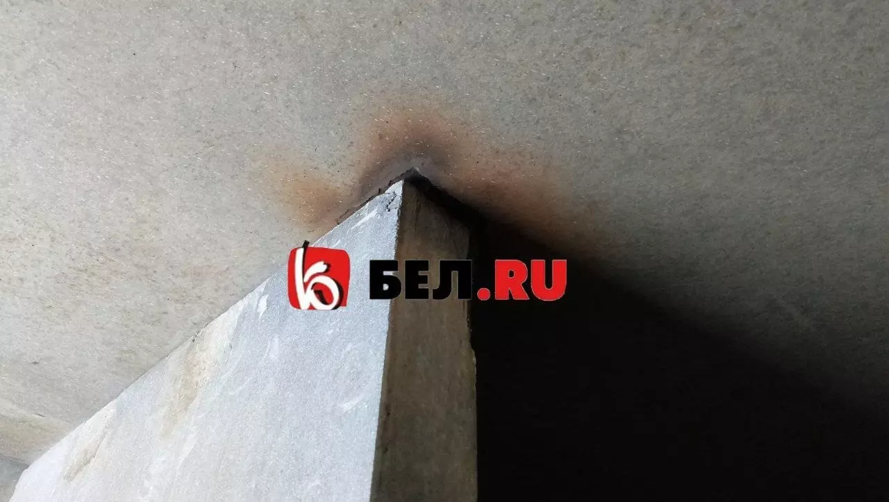 Защитные конструкции в Белгороде