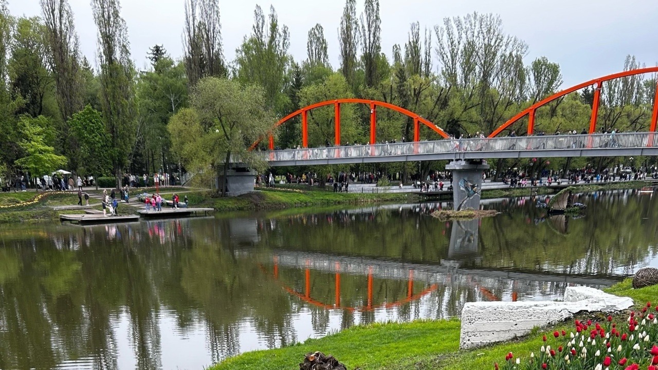 Мост в Парке Победы в Белгороде