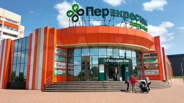 Под Белгородом продают торговый центр с «Перекрёстком» и «Потапычем»
