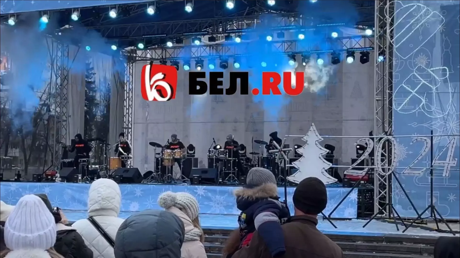 В Белгороде стартовала церемония открытия новогодней ёлки