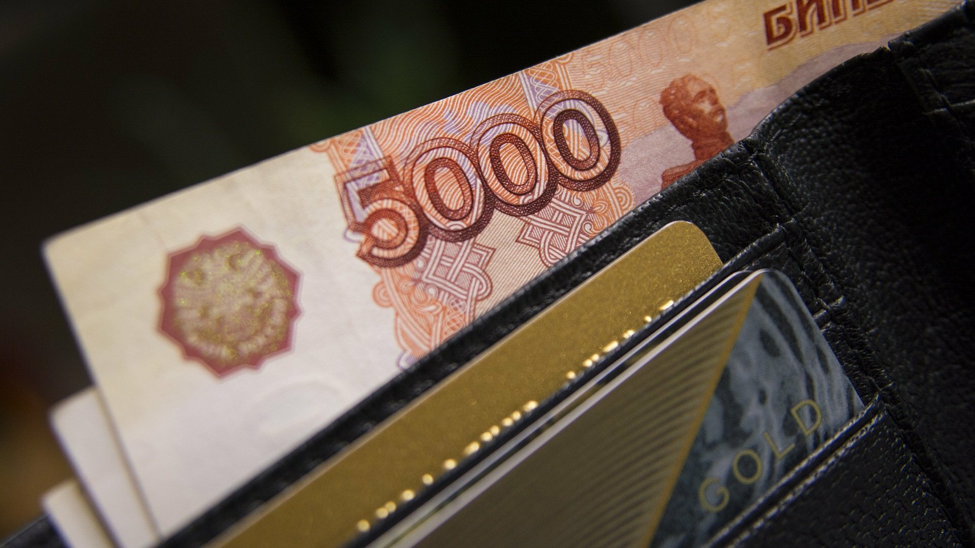 В Белгородской области повысят минимальную зарплату