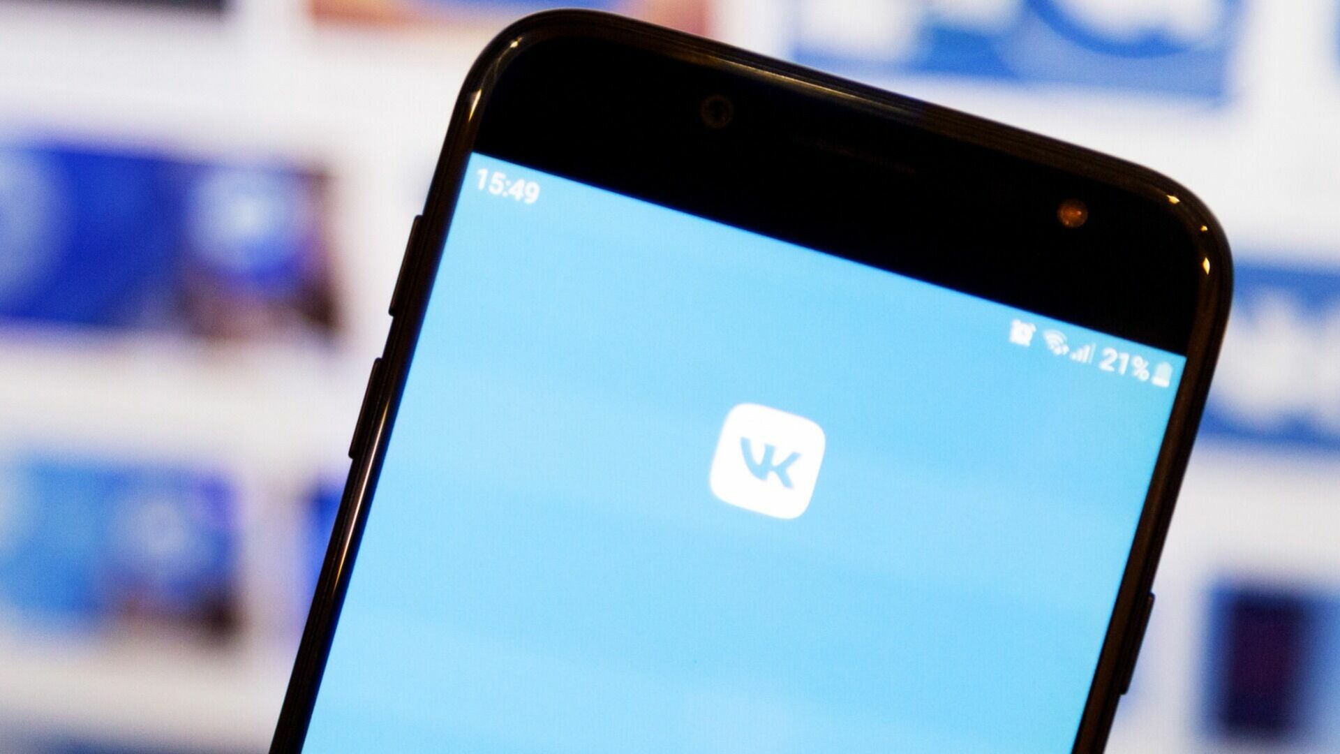 Пользователи ВКонтакте отпраздновали новый, 2023 год