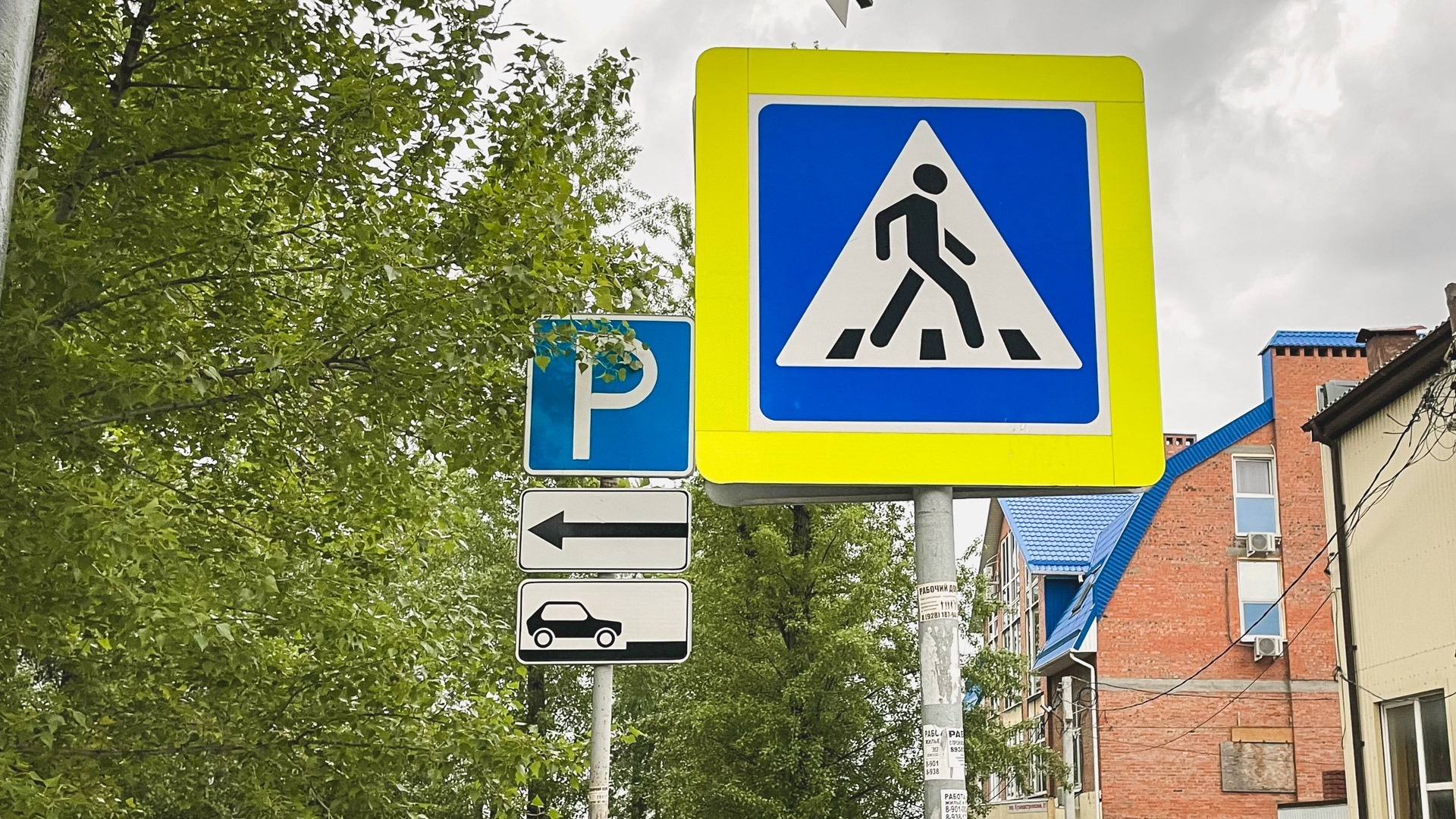 Не все пешеходные переходы у белгородских школ оформлены по стандарту