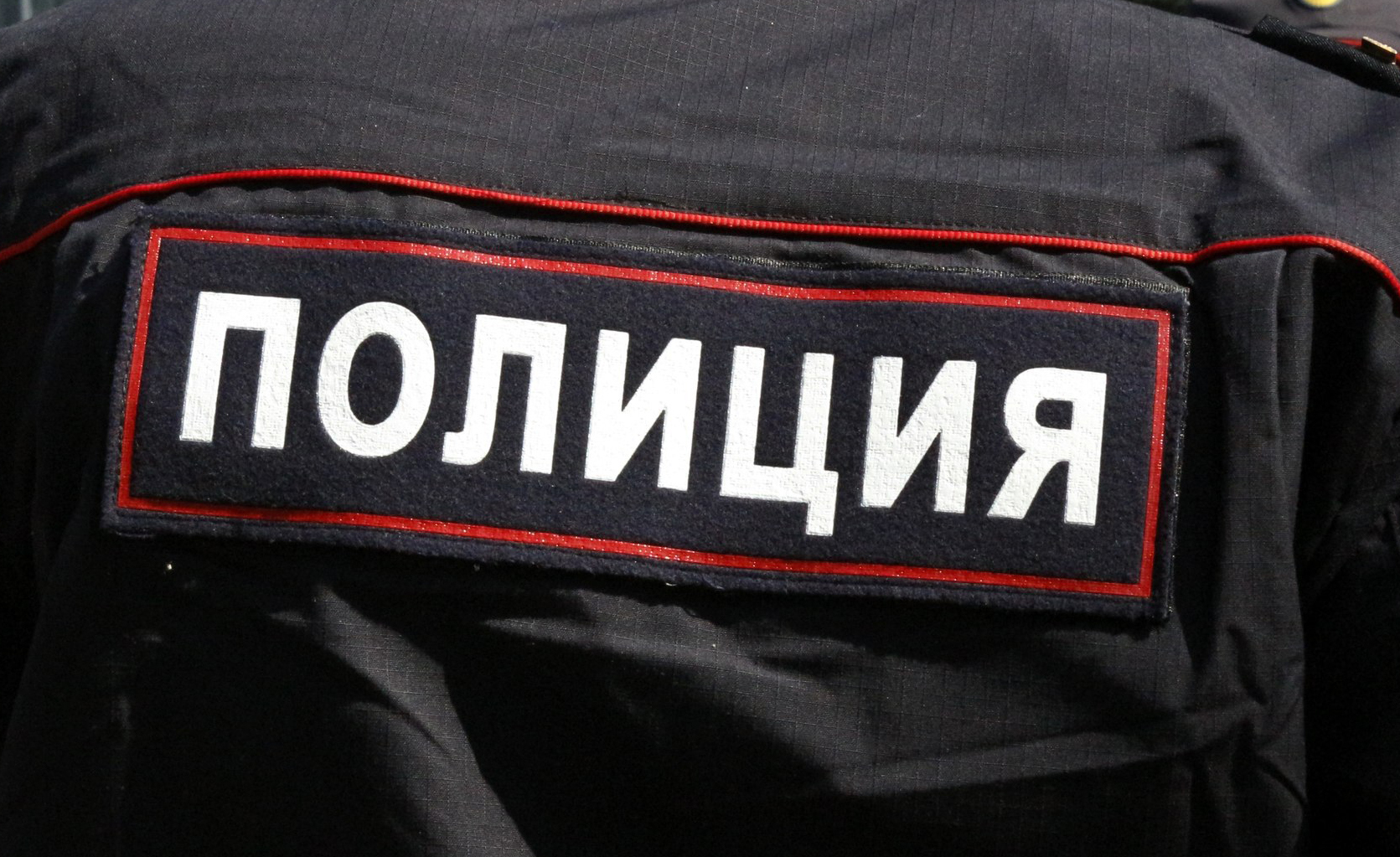 В Белгородском районе полицейские попались на закладках наркотиков