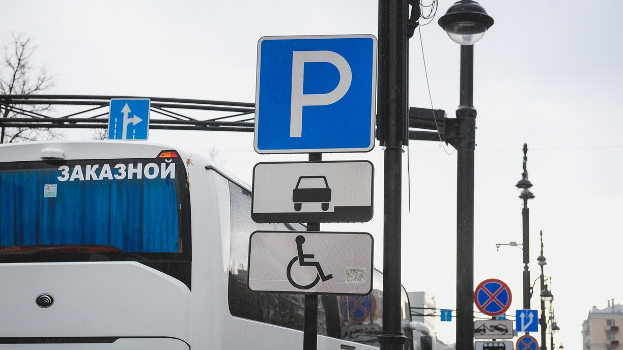 В Белгороде оборудуют парковку возле нового парка аттракционов