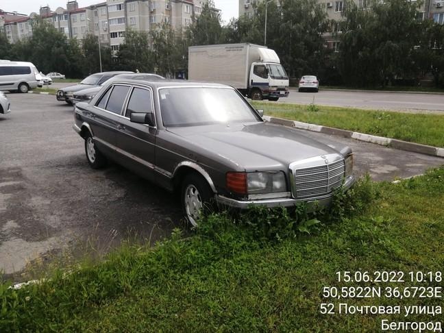 Брошенные на улицах Audi и Mercedes нашли в Белгороде