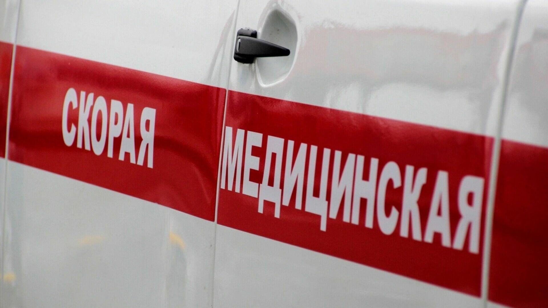 Подорвавшегося на снаряде белгородского подростка отправят в Москву на лечение