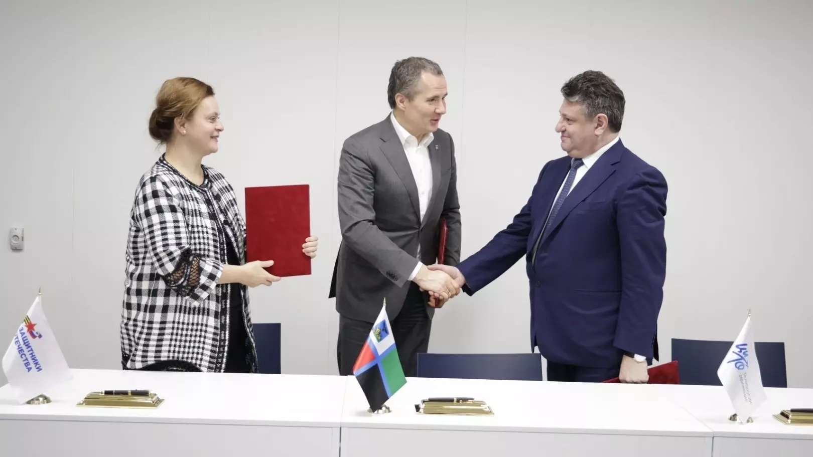 Белгородская область заключила соглашение о сотрудничестве с Минпромторгом