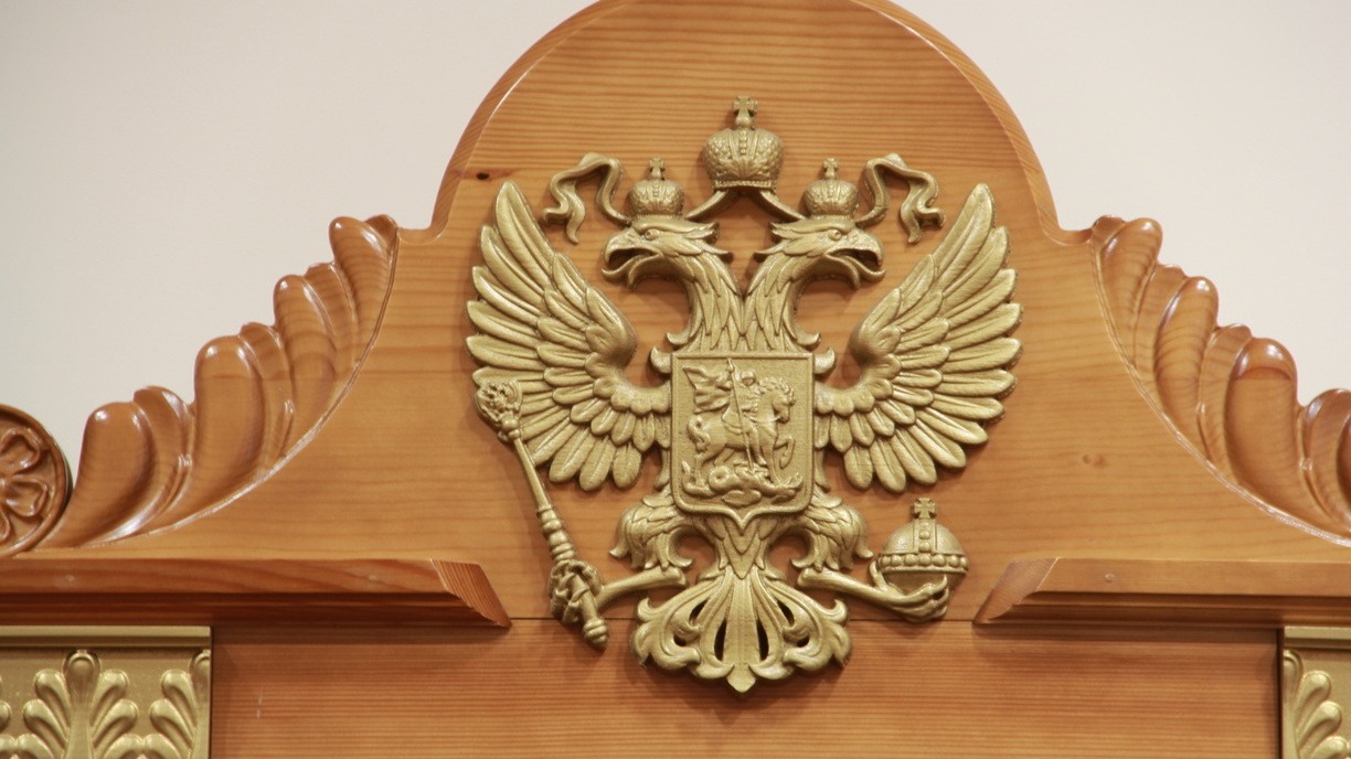 Суд проверит книгу белгородских депутатов Павловой и Сергачёва на экстремизм
