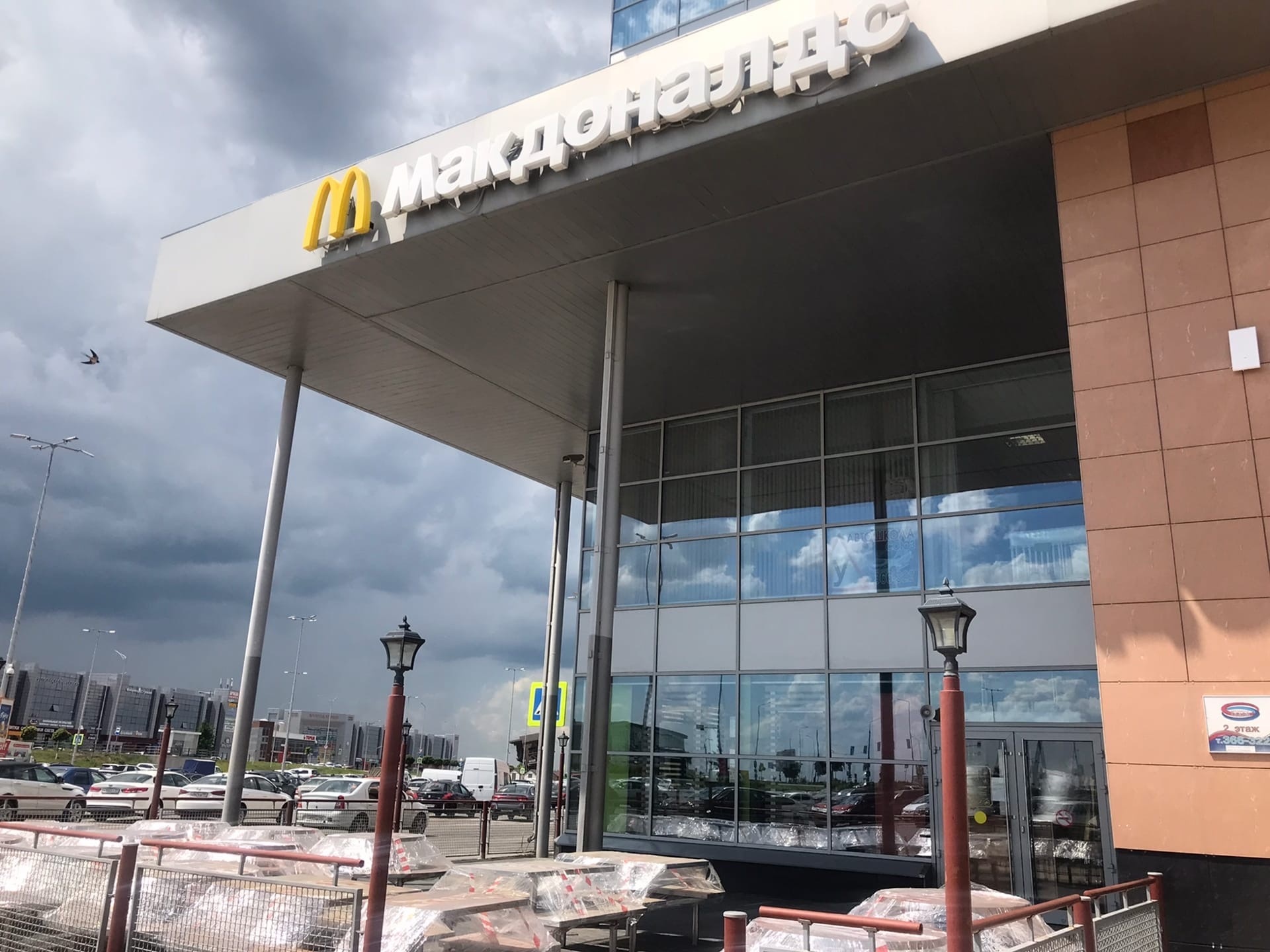 Что происходит с ресторанами McDonald’s в Белгородской области