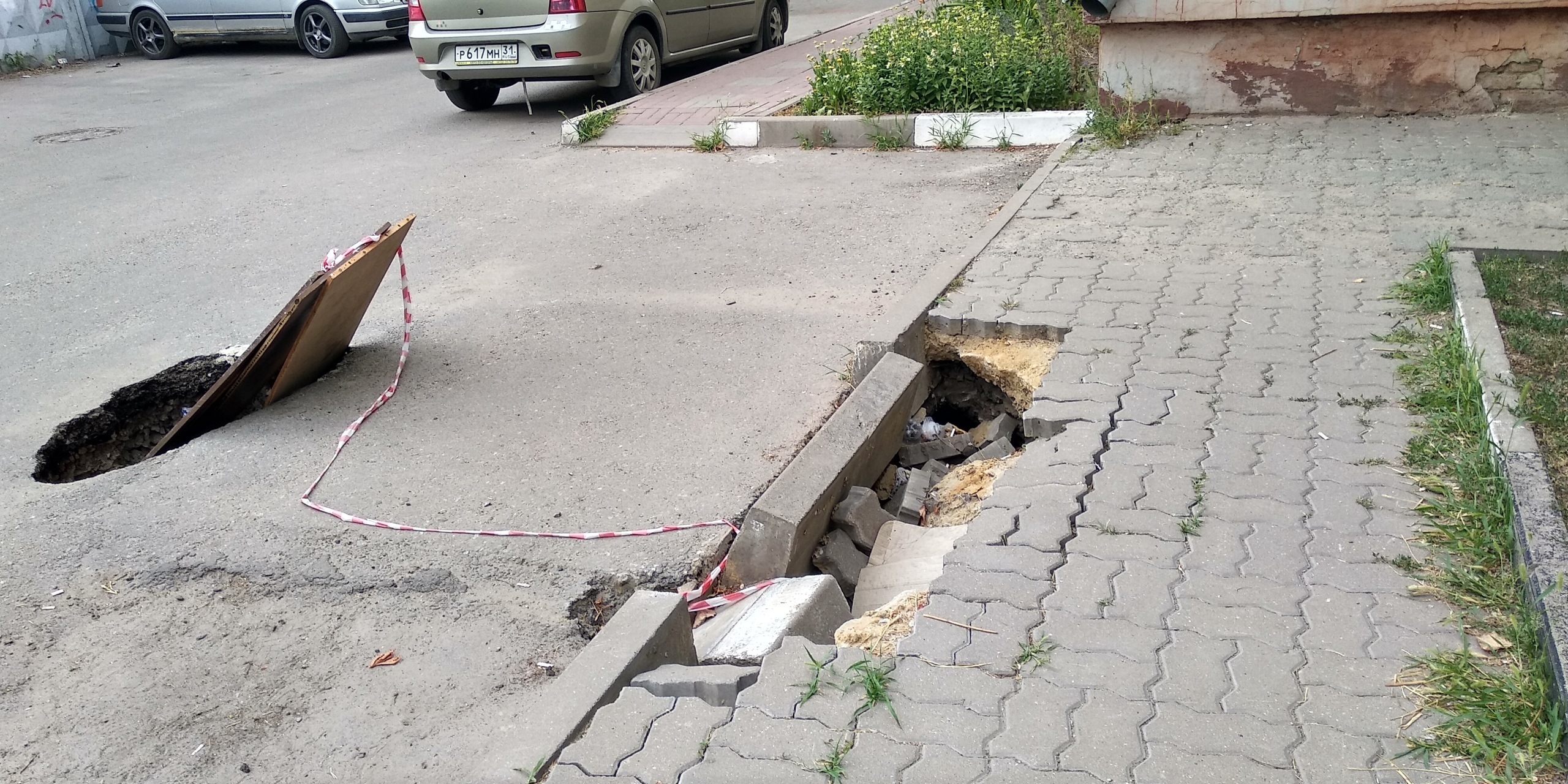 Непобедимая яма появилась на улице Победы в Белгороде