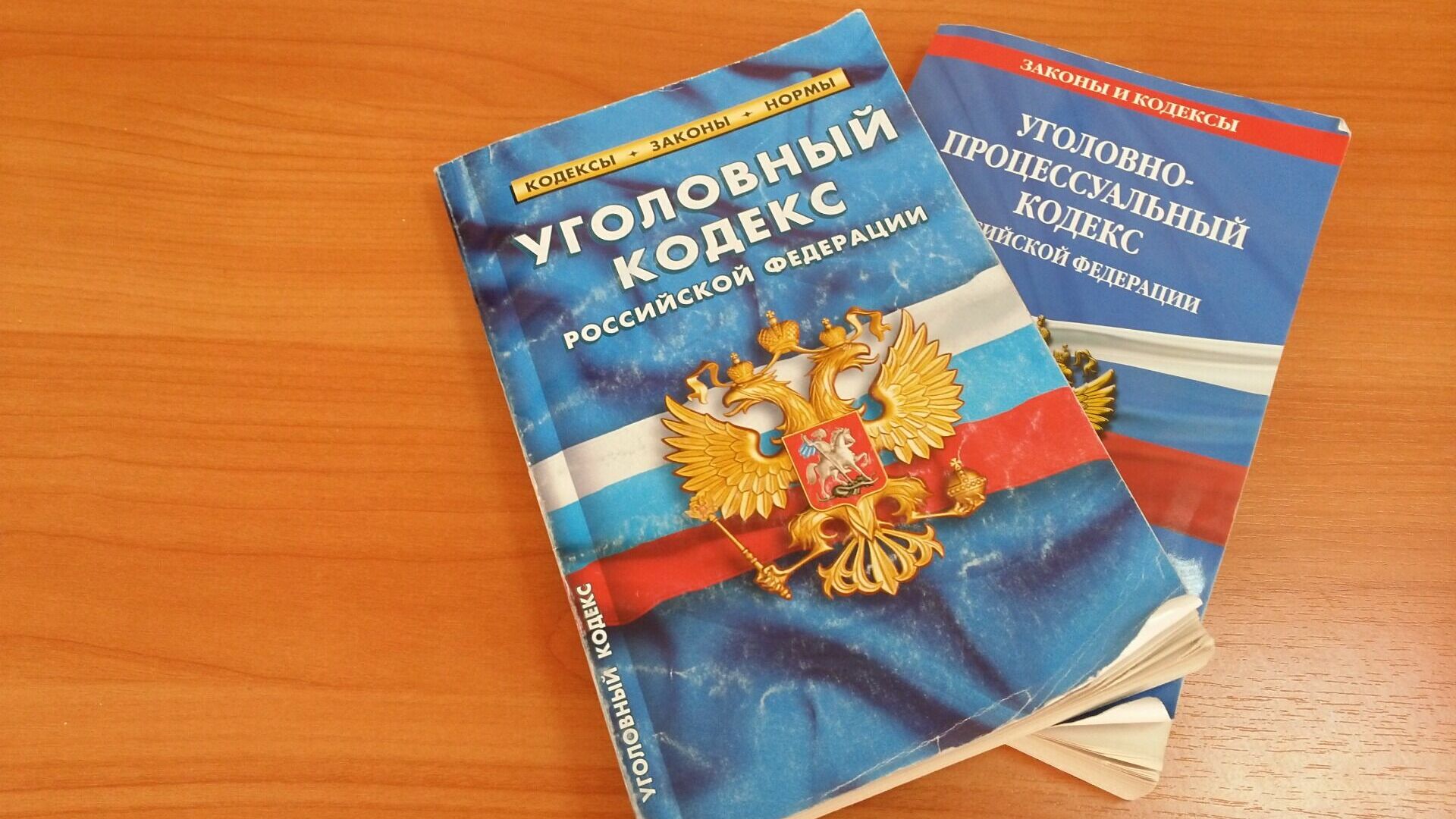ФСБ под Белгородом пресекла контрабанду военной продукции с Украины на 50 млн рублей