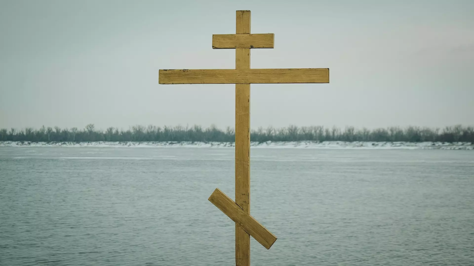Белгородцам обещают плюсовую погоду на Крещение