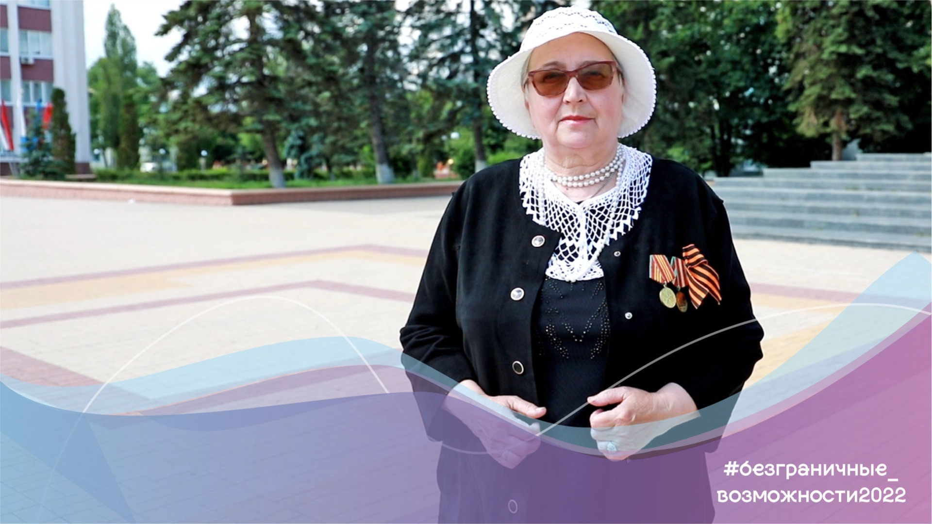 70-летняя поэтесса из Белгорода пишет сборники стихов