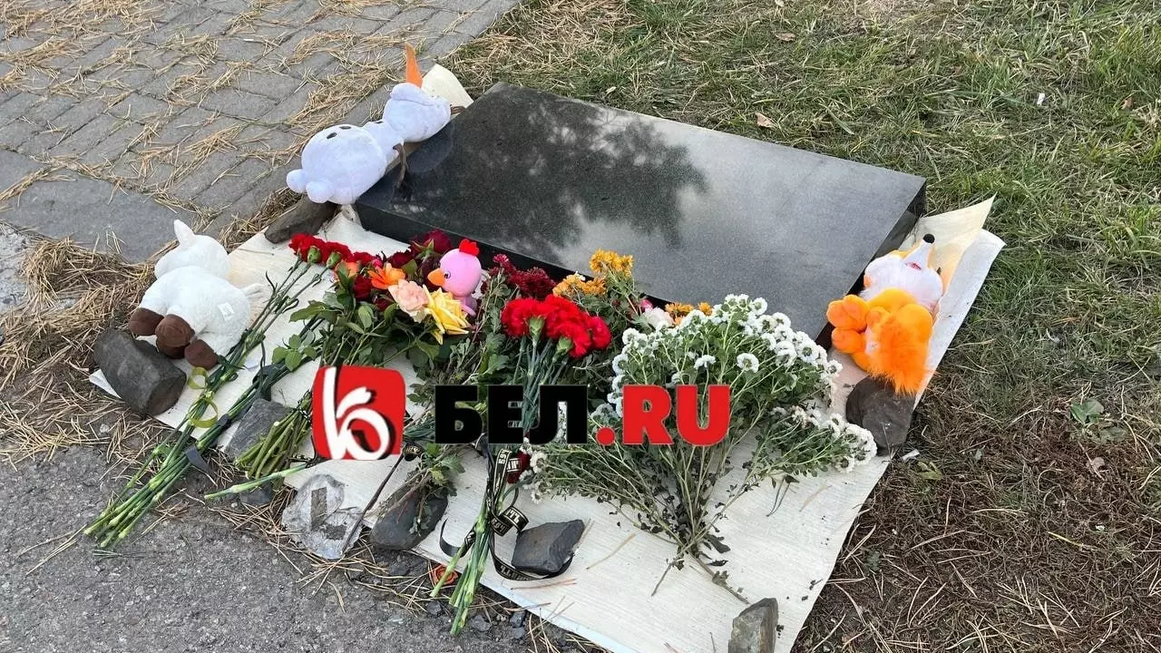 мемориал в память о погибших в Белгороде
