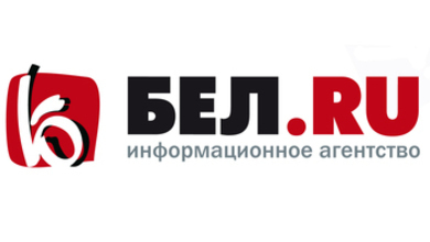 «УК ЖФ п. Майский»: компания не уклонялась от выплаты долга Белгородскому району