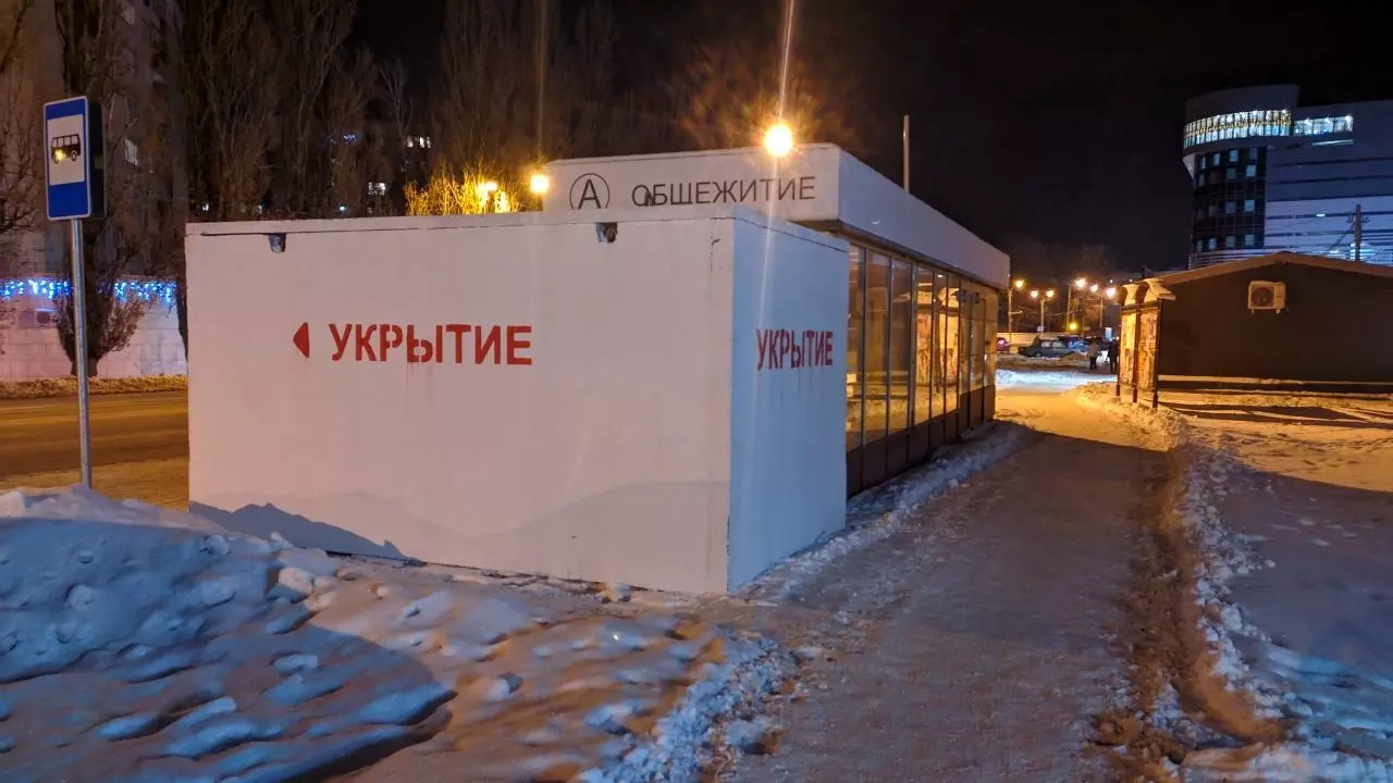 Белгородцы просят поставить укрытия на остановках