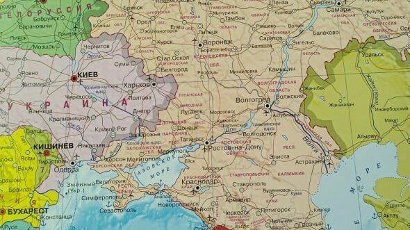 Карты с новыми регионами России появились в Белгороде