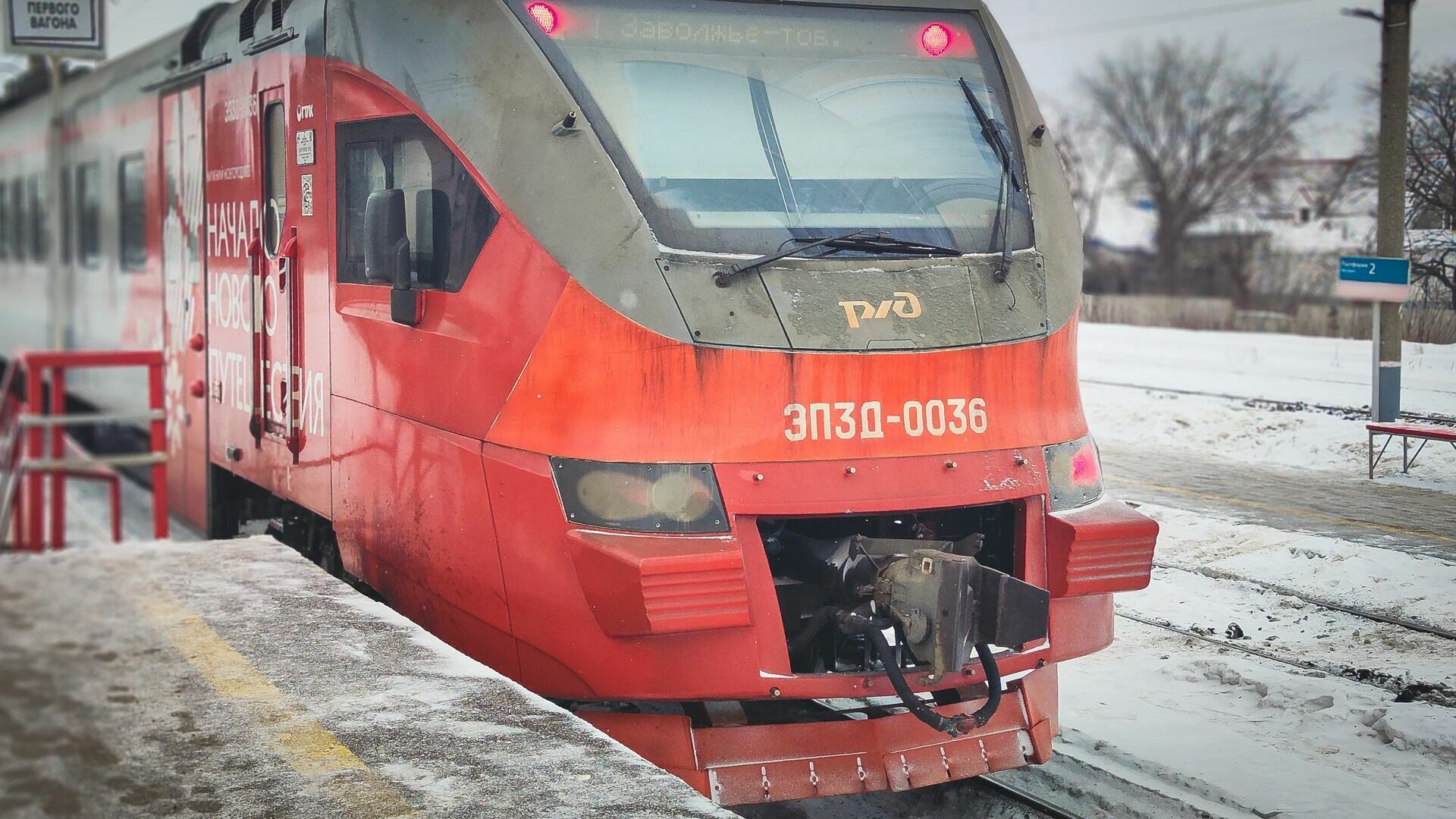 Белгородцы вновь смогут отправиться в Прохоровку на поезде с 23 апреля