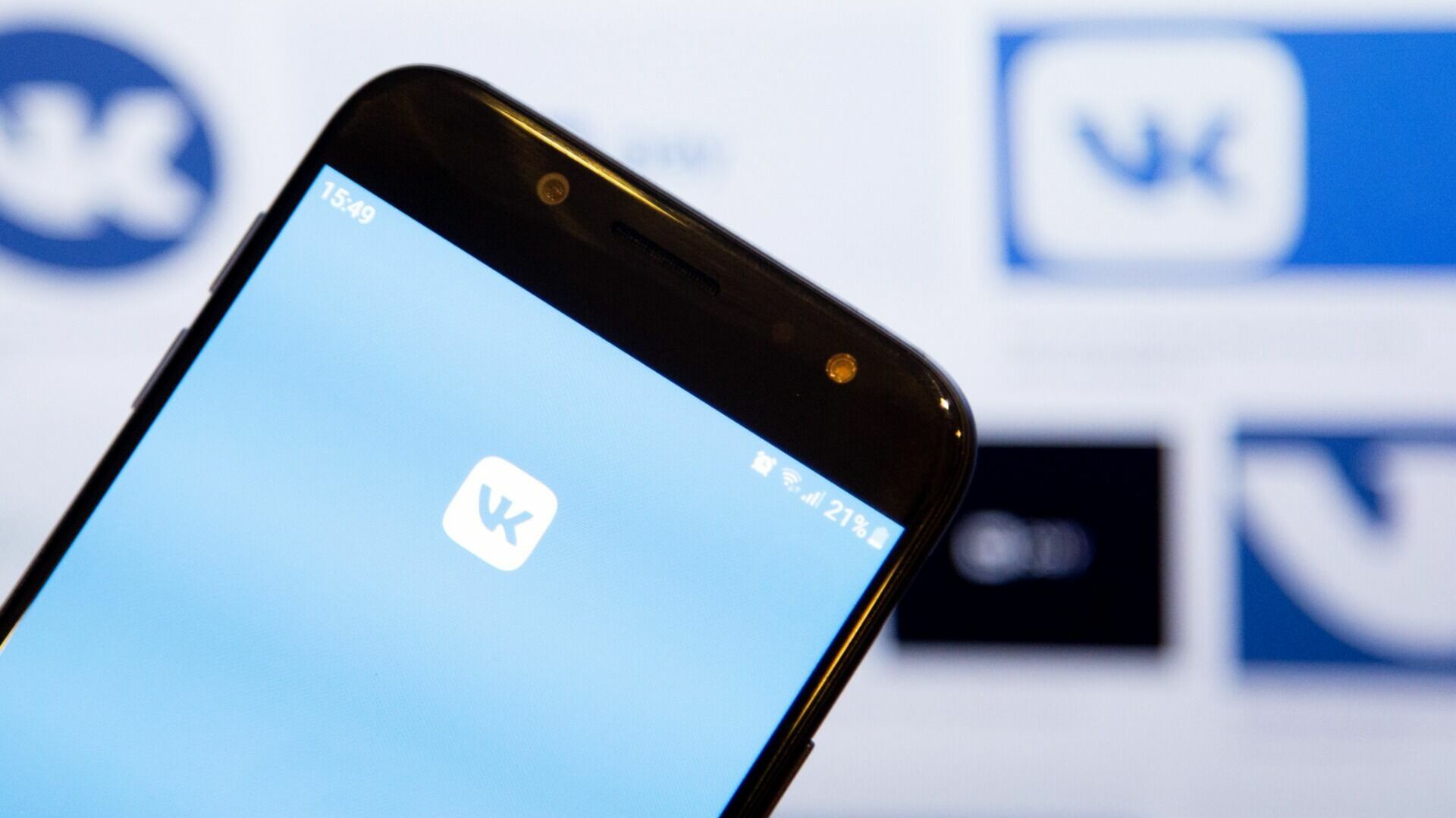 «ВКонтакте» случился сбой всероссийского уровня