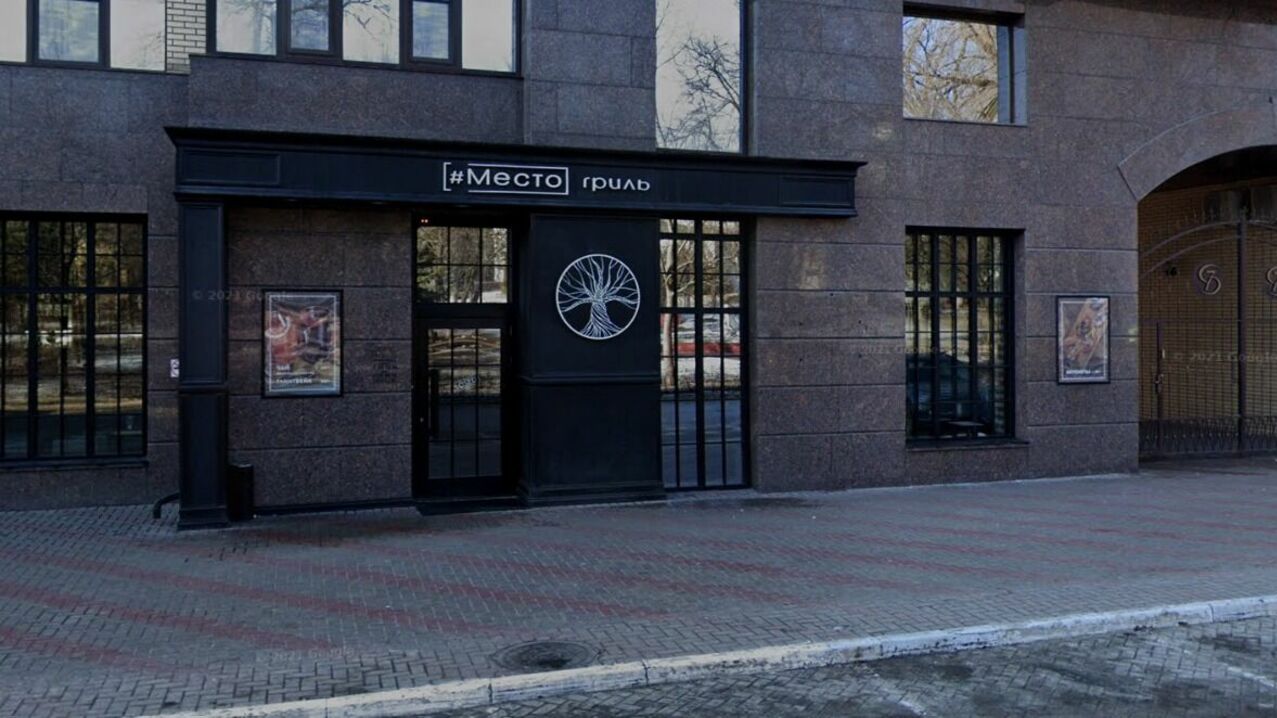 Судящийся с белгородцами бар Mesto Grill против привлечения к делу Роспотребнадзора