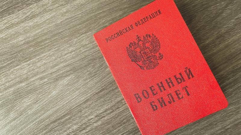 Белгородским дружинникам предлагают подписать контракт без даты