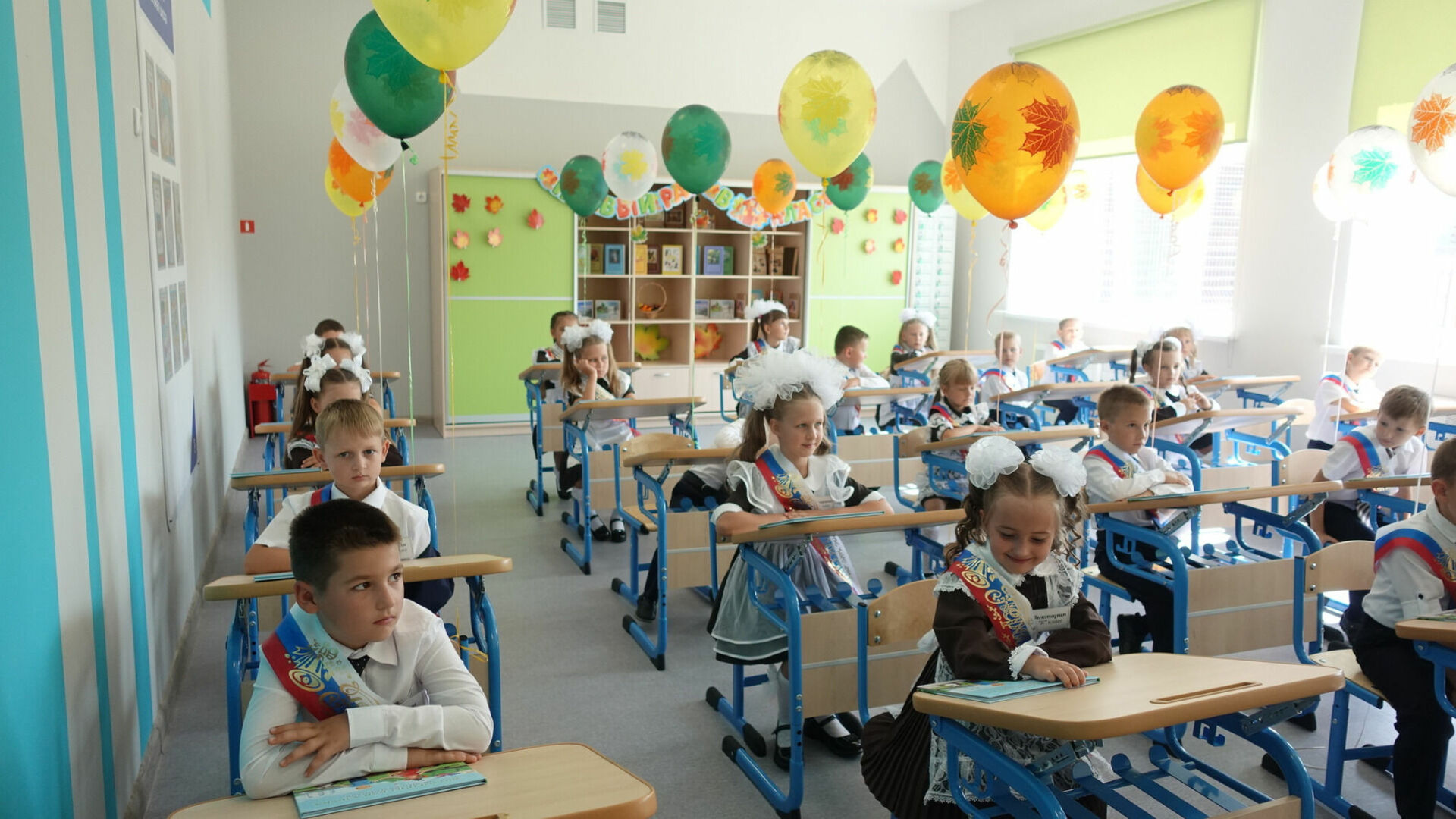 Как записать ребенка в 1-й класс на 2023/2024 учебный год в Белгороде