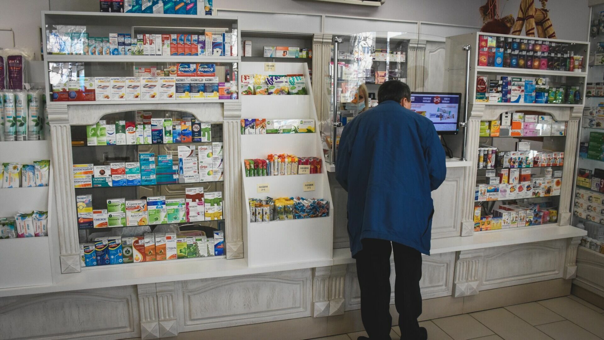 В Белгородской области на покупку лекарств для льготников выделили 3 млрд рублей