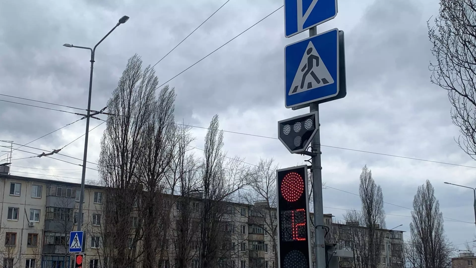 В центре Белгорода появится новый светофор