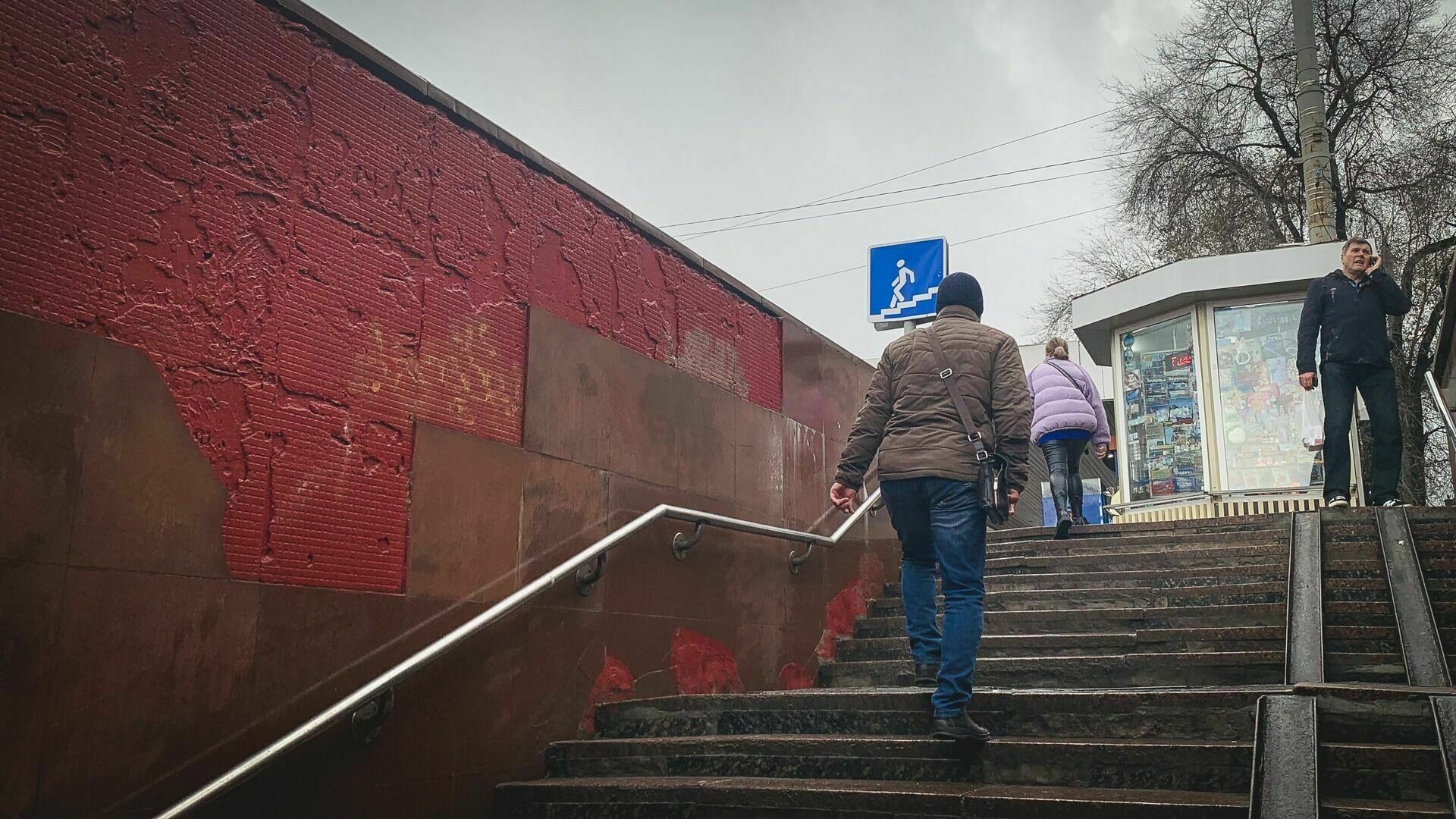 Белгородцам предложили выбрать, как будет выглядеть подземный переход на «Родине»