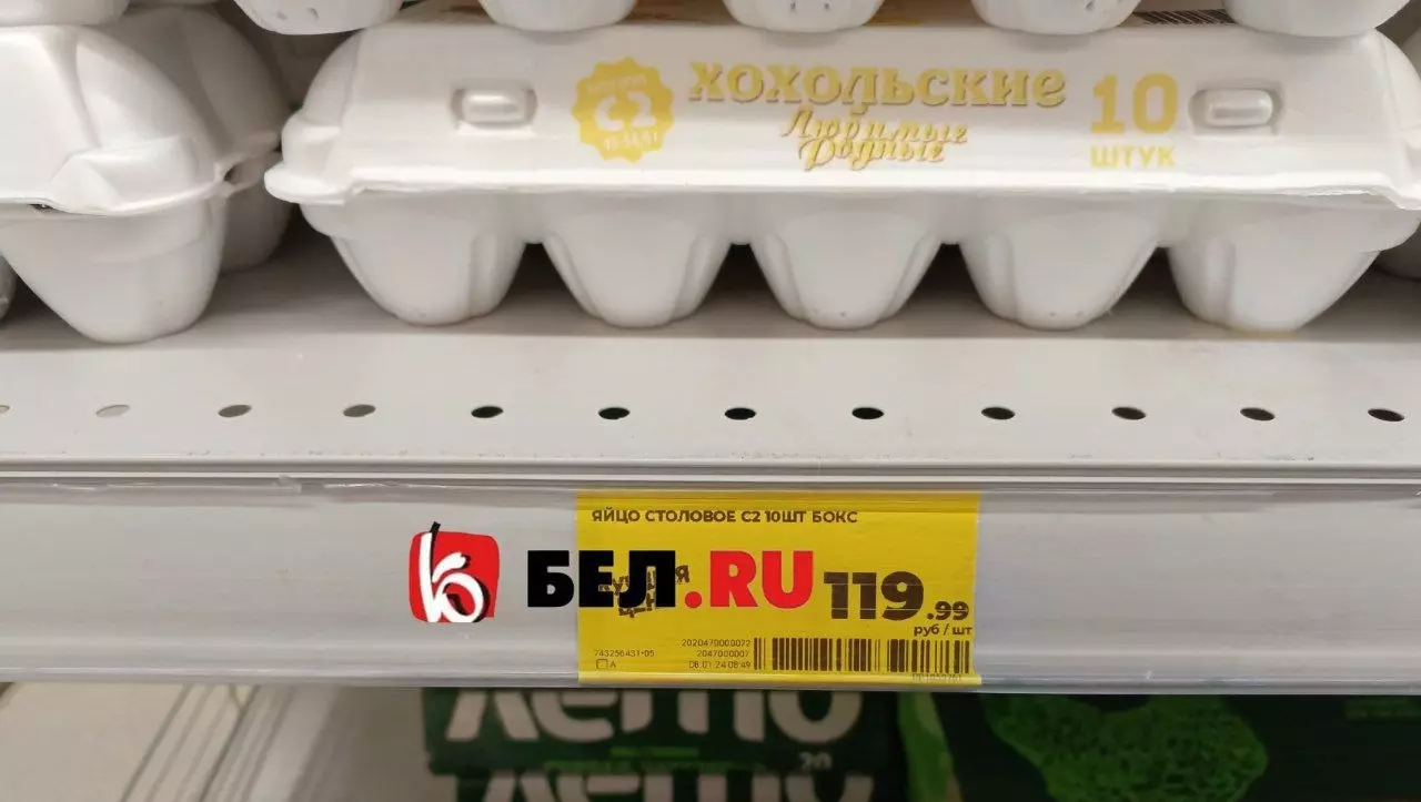 Яйца «Хохольские» от ООО «Ряба», воронежские