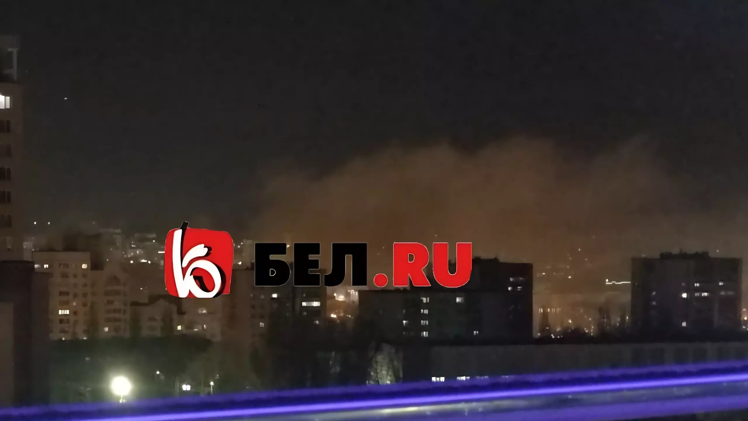 В Белгороде на улице Железнодорожной произошёл пожар в жилом доме