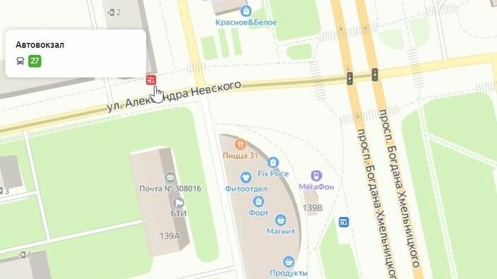 На улице Невского в Белгороде автобусную остановку сделали только на карте