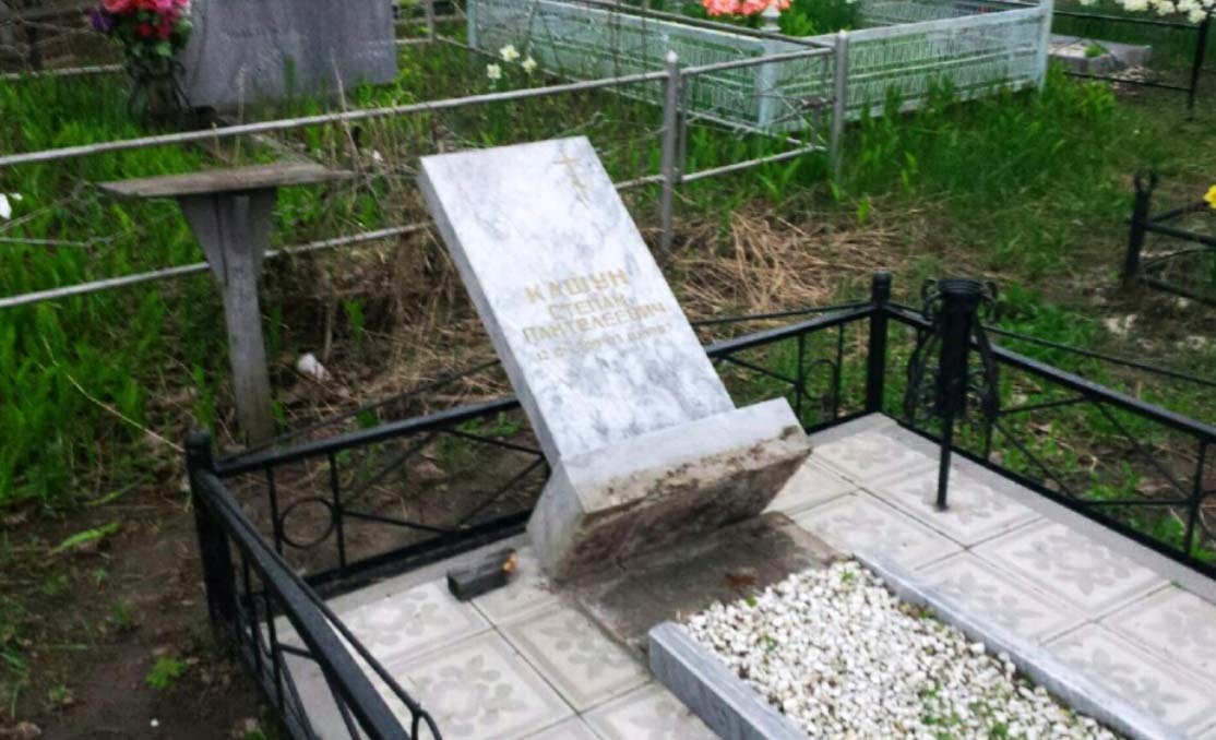 Мэрия Белгорода: восстанавливать надгробия на Ячнево начнут в конце мая