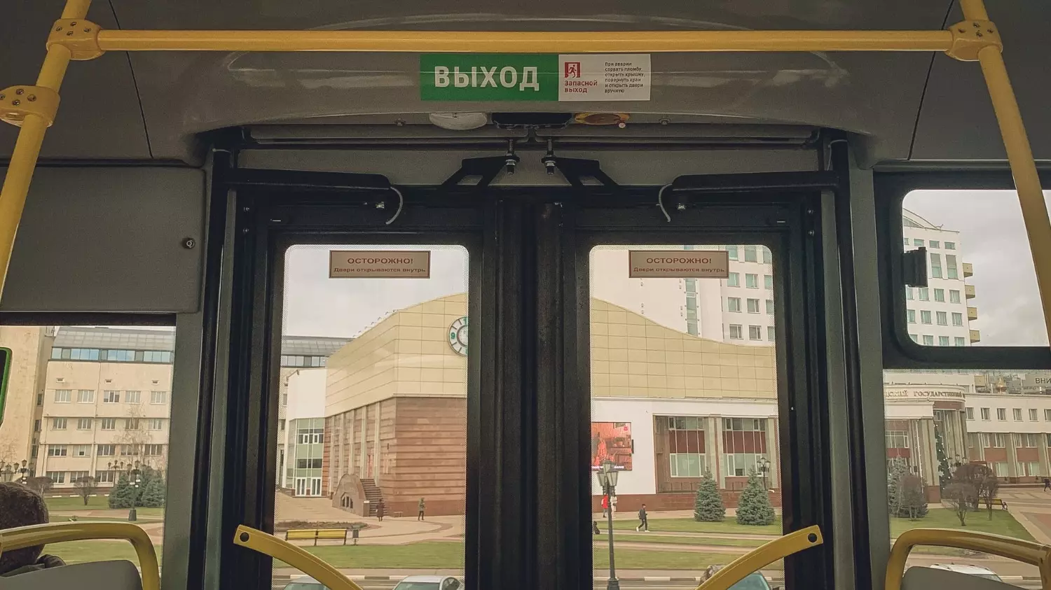 Автобус в Белгороде 