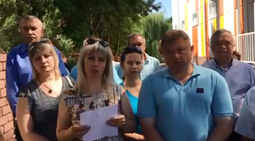Савченко поручил трудоустроить сотрудников Белгородского НПЗ
