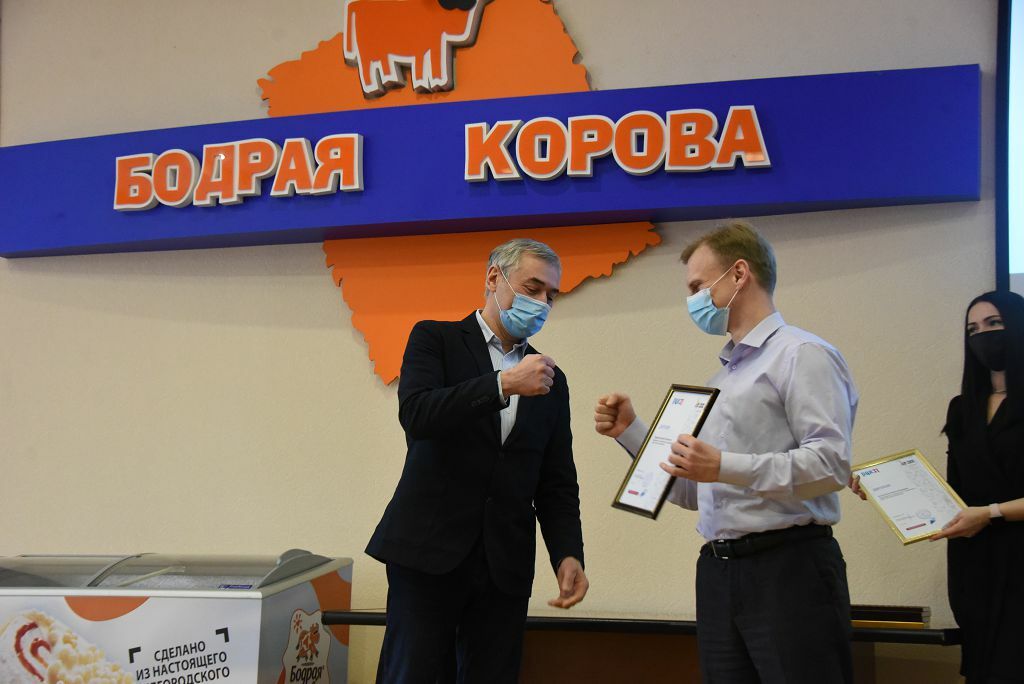 Белгородский хладокомбинат завершил пилотный проект по производительности труда