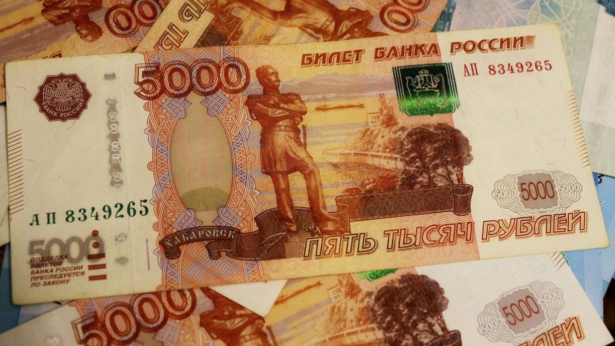В Белгородской области стало меньше поддельных купюр в 5000 и 2000 рублей