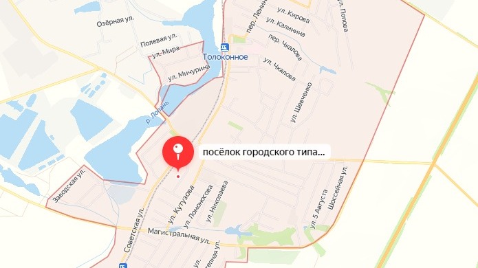Под Белгородом произошёл пожар после громких звуков