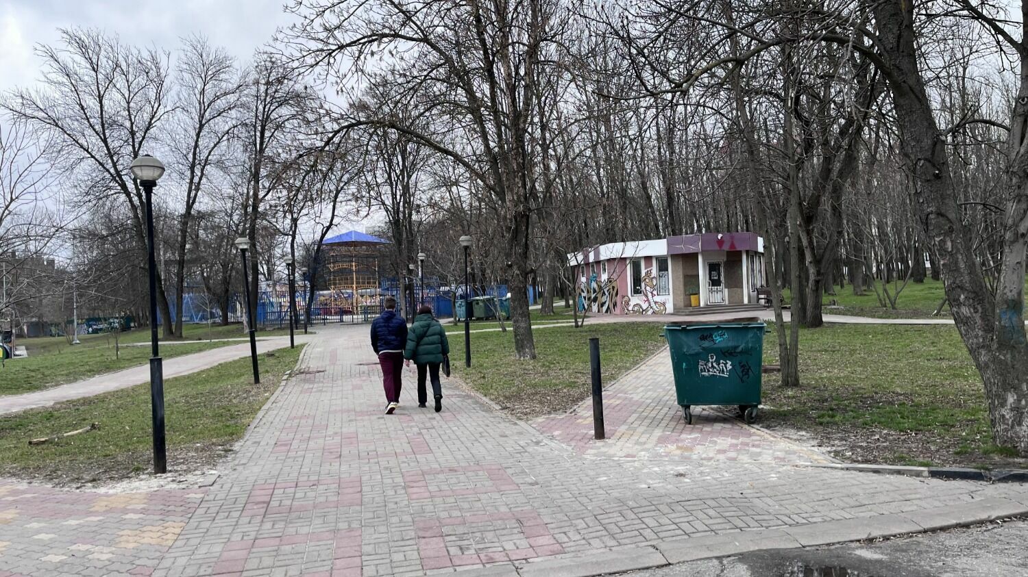 Центральный парк Белгорода
