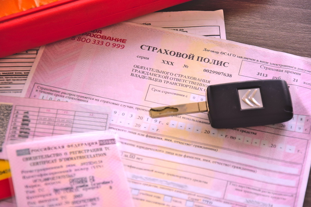 Россияне в 8 раз чаще стали решать страховые случаи по автокаско удаленно