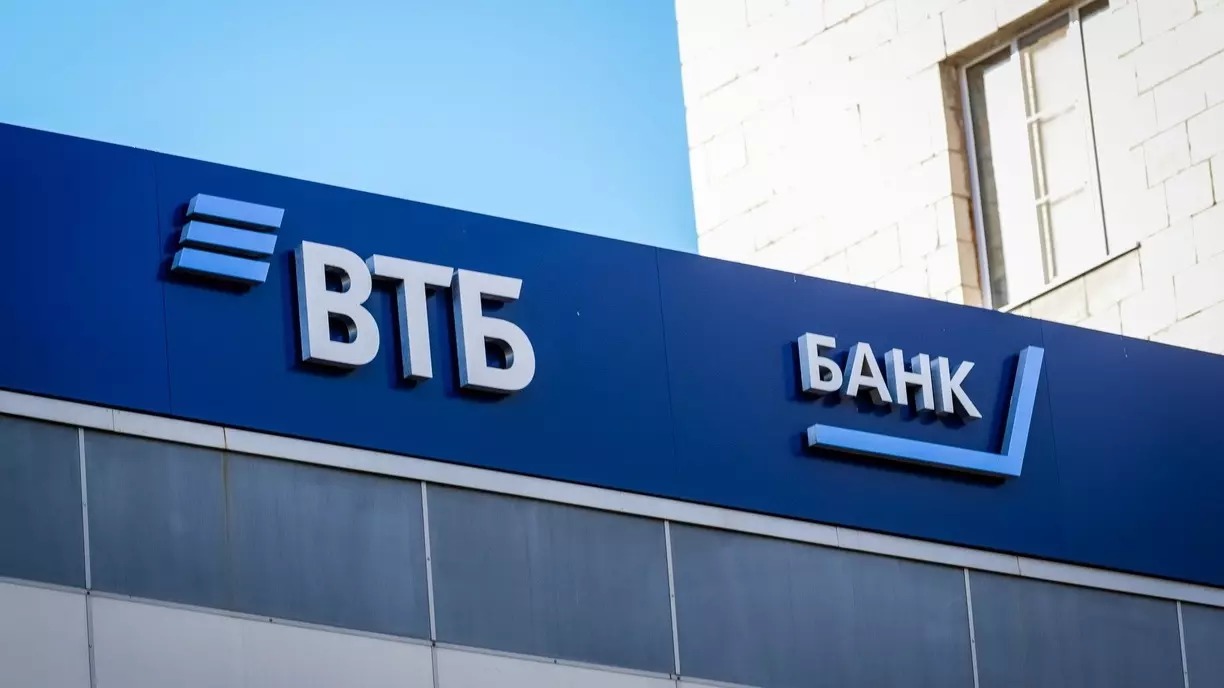 ВТБ подтвердил Национальный рейтинг корпоративного управления на уровне «8+»
