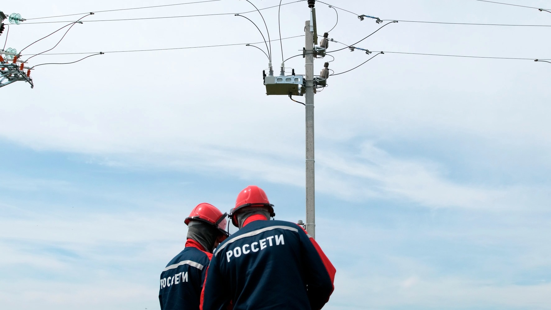 Белгородэнерго модернизировал линии электропередачи в трёх районах области