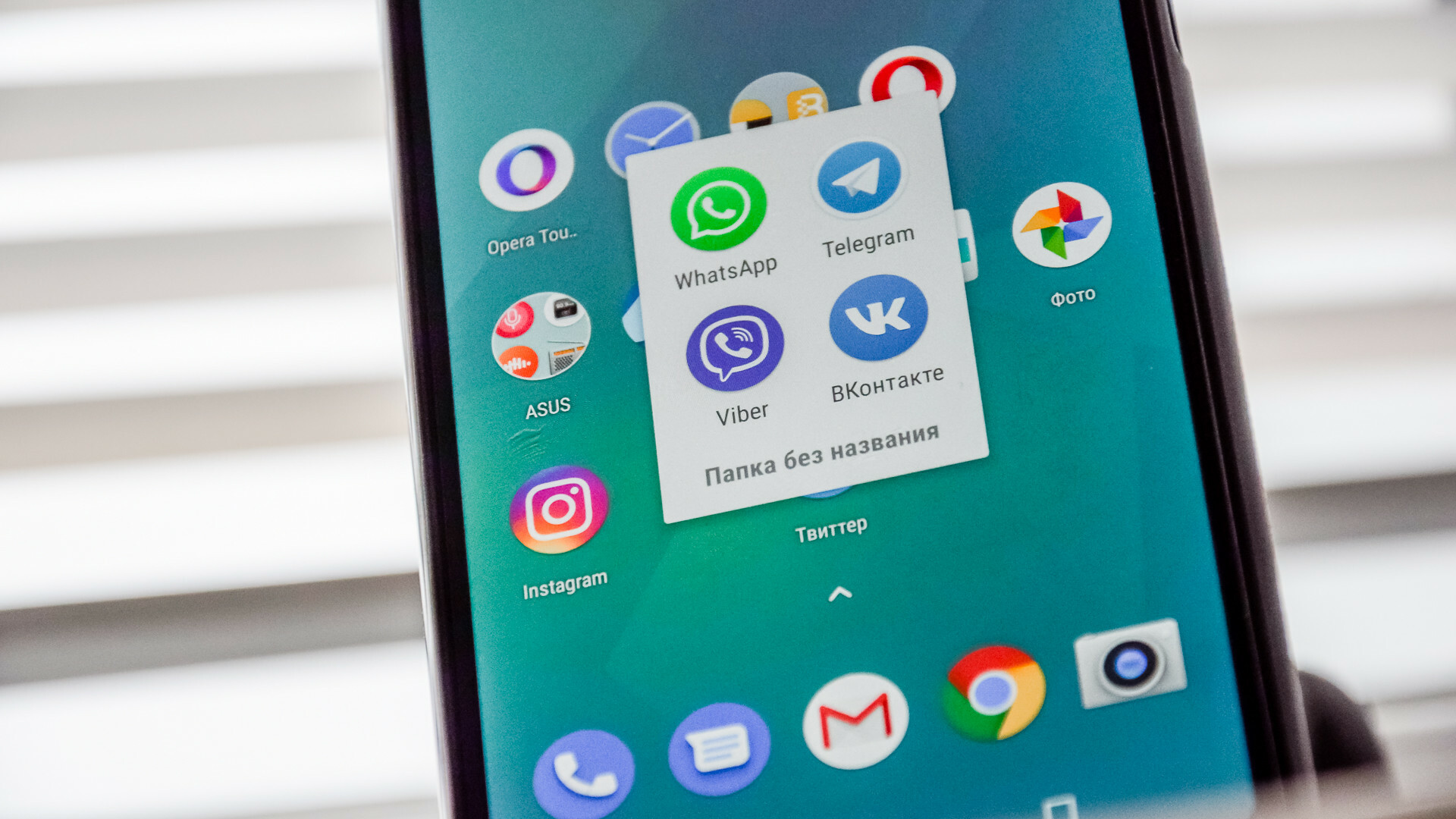 Мессенджер WhatsApp не будет работать на старых смартфонах