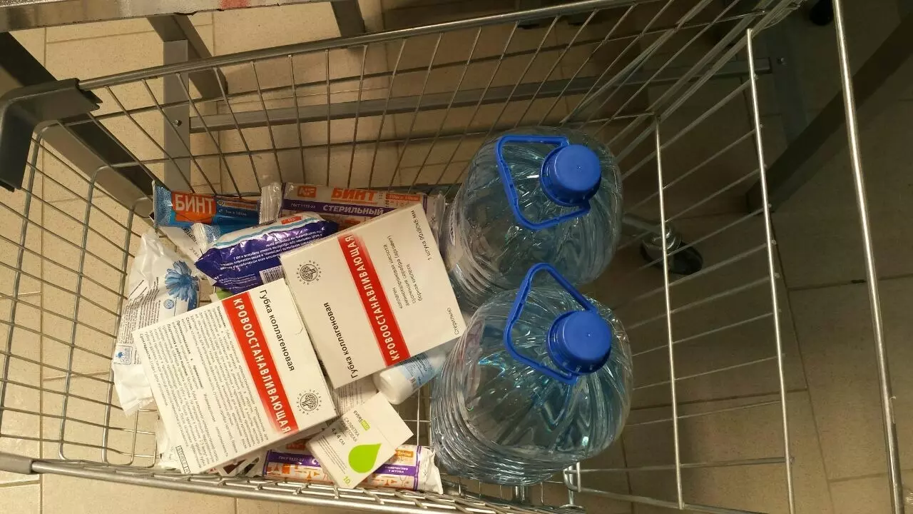 В магазине в Белгороде убрали тележку с набором для оказания первой помощи