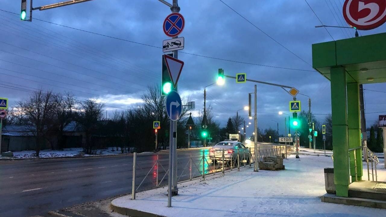На перекрёстке в Белгороде установили новый светофор