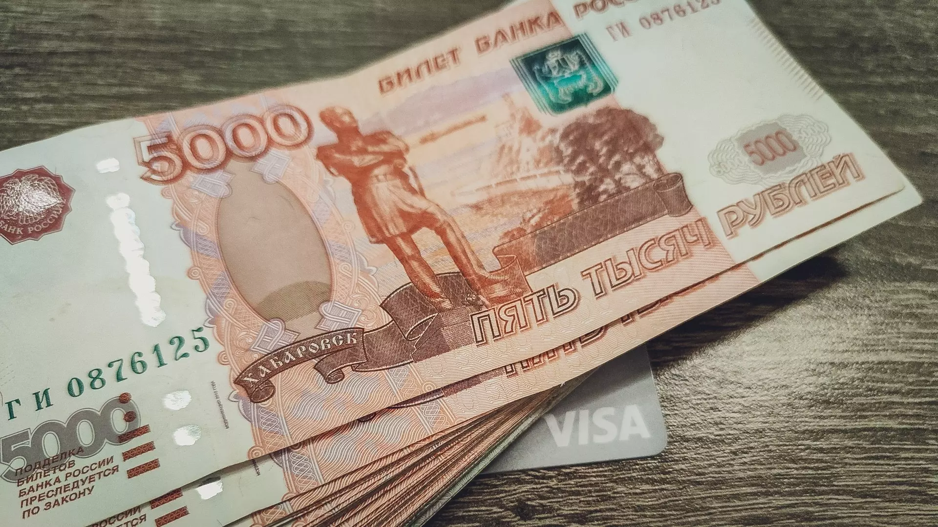 У двух белгородских компаний арестовали имущество из-за долгов по зарплате