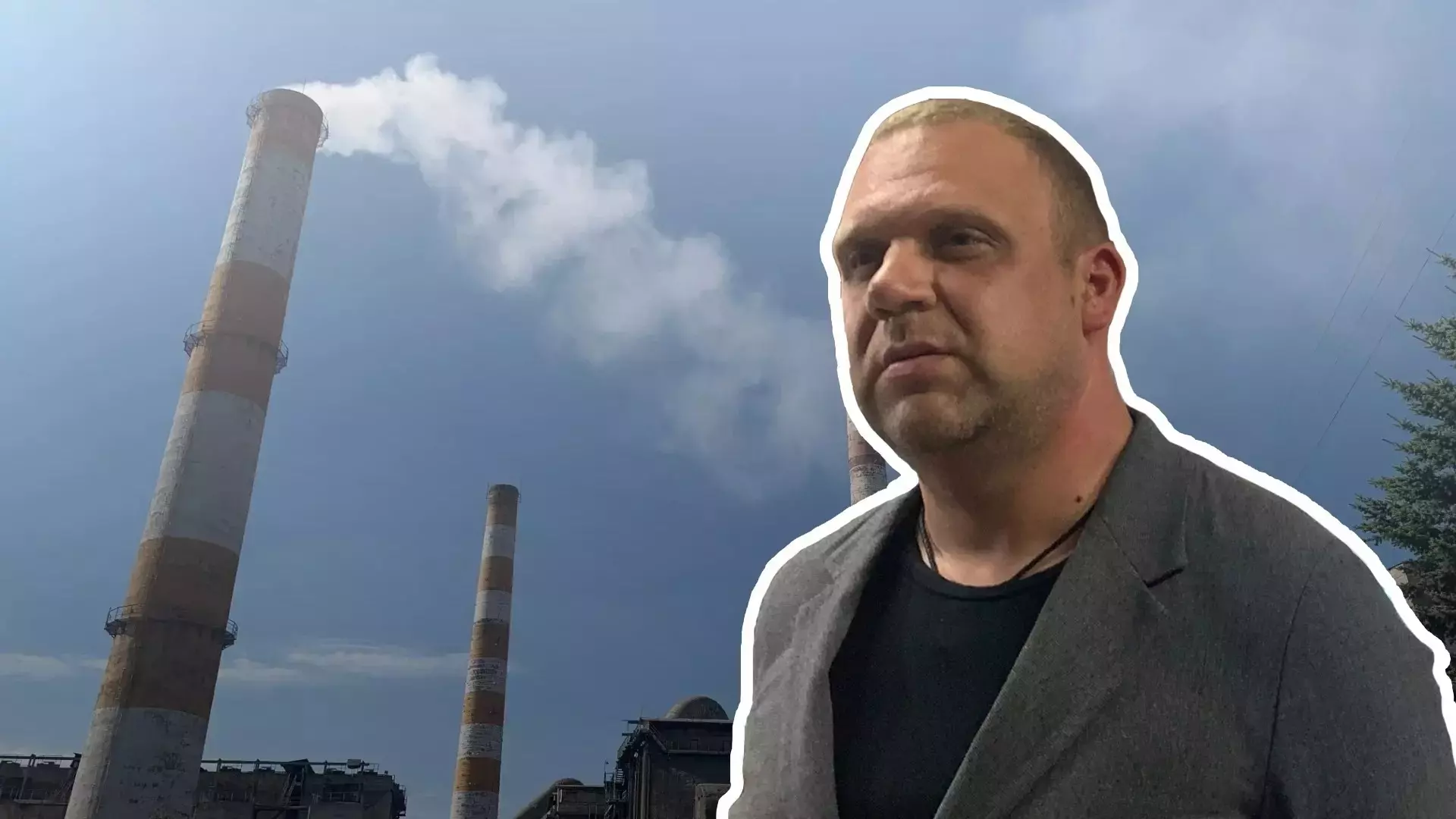 Директор цемзавода в Белгороде Эдуард Андросов полностью признал свою вину